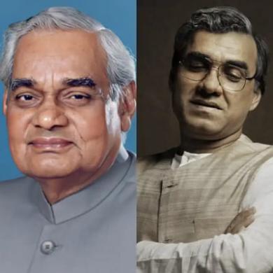 Quiz: Let`s See If You Can Guess These Facts About Atal Bihari Vajpayee