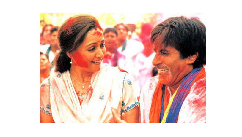 Baghban