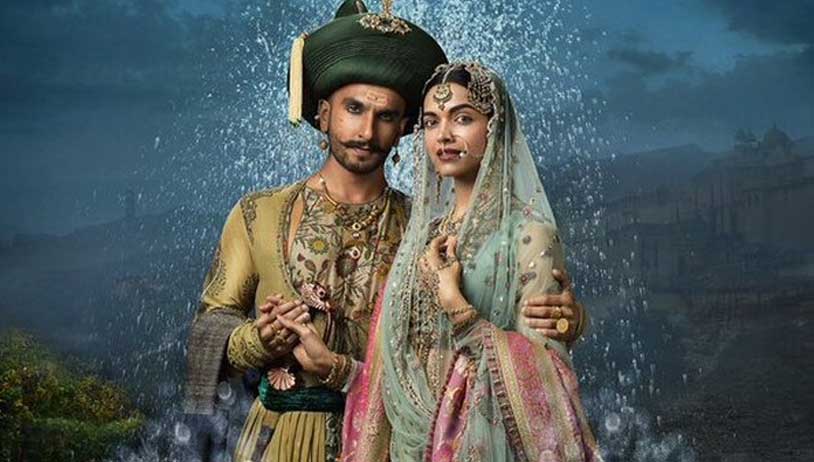Bajirao Mastani