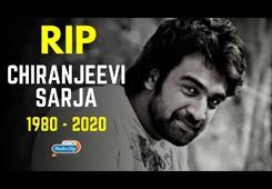 Chiranjeevi Sarja