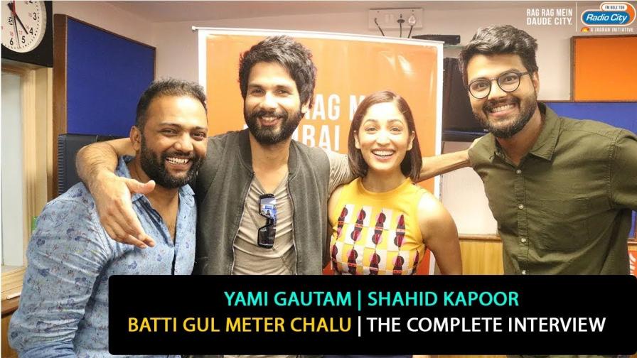 Batti Gul Meter Chalu