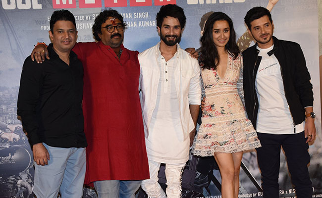 Batti Gul Meter Chalu