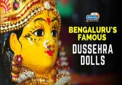 Radio City Bangalore