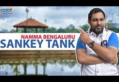 Namma Bengaluru