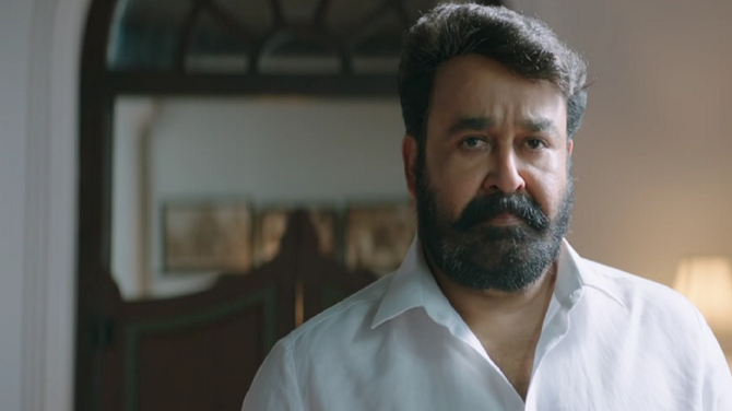 Lucifer (SonyLiv)