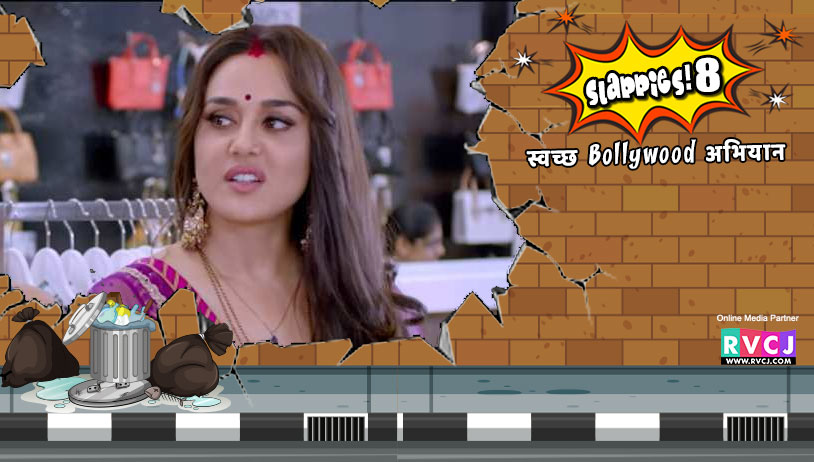 Hum Aapke Bina Jee Nahi Sakte, Hum Oxygen Hai Ka-Bhaiyaji Superhit