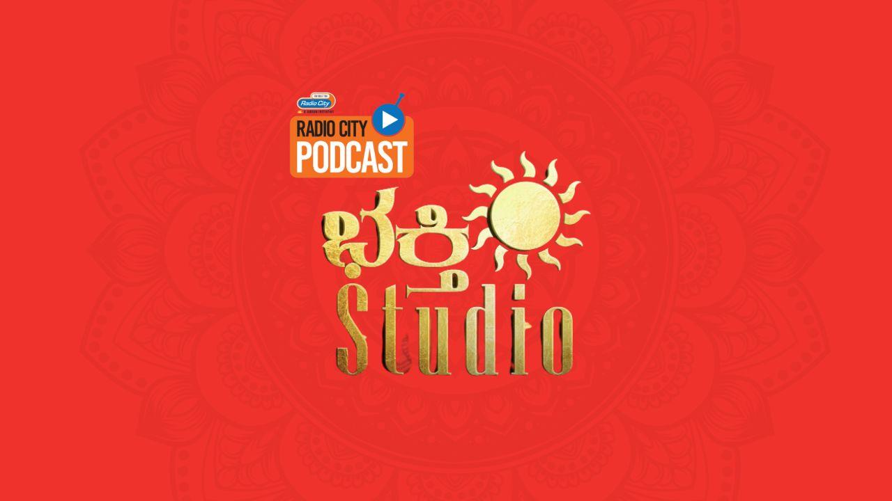 bhakti studio kannada rj nikitha