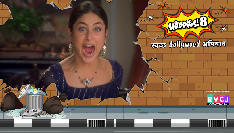 Bhatke Panchhi-Main Prem Ki Deewani Hoon