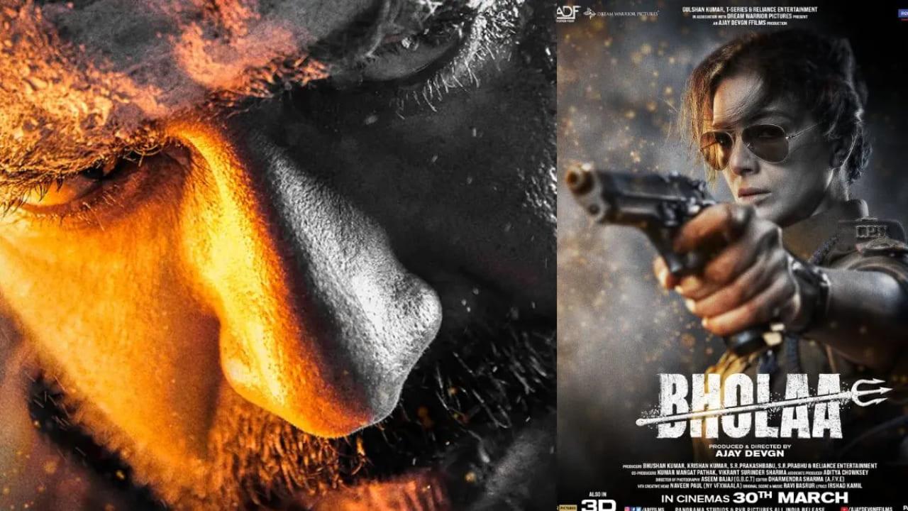 Ajay Devgn -Tabu Starrer Bholaa Trailer To Be Out With Pathaan`s Theatrical Release On THIS Date