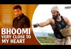Bhoomi