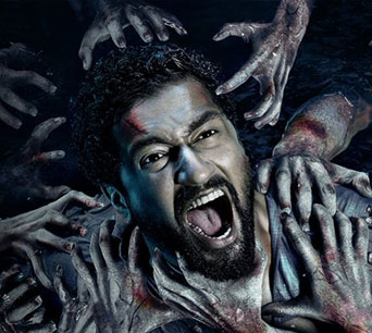 Bhoot: The Haunted Ship