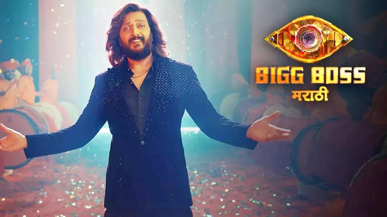 Bigg Boss Marathi 5: Suraj Chavan Takes Home Trophy, Abhijeet Sawant Runner Up