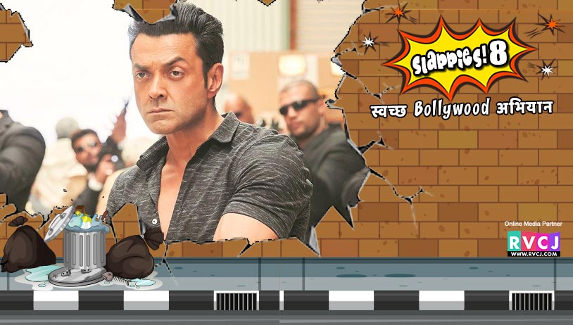 Bobby Deol-Race 3