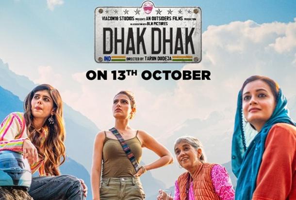 Dhak Dhak 2023