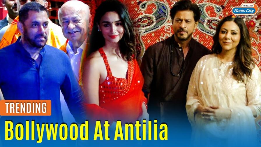 StarStudded Ambani Ganesh Chaturthi 2023 Celebration with Bollywood Celebrities