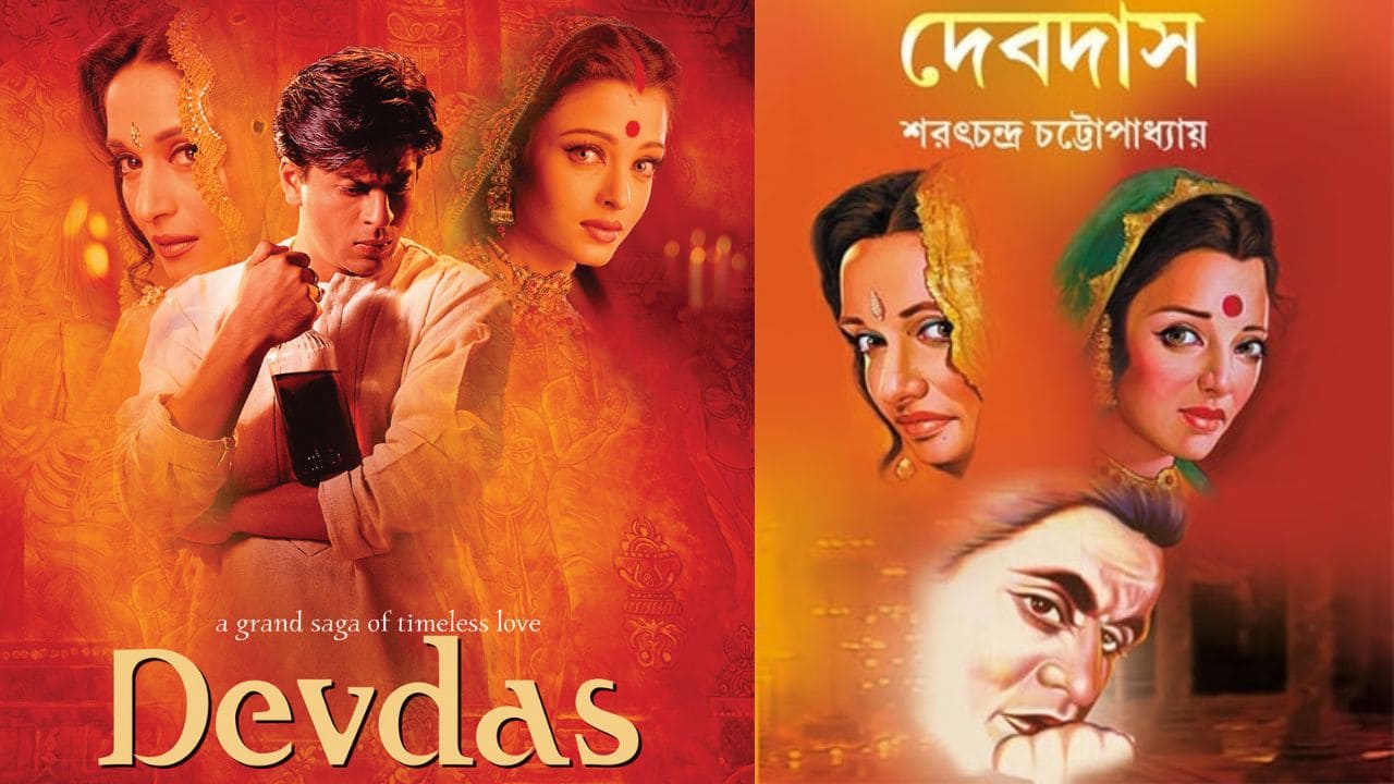 Devdas