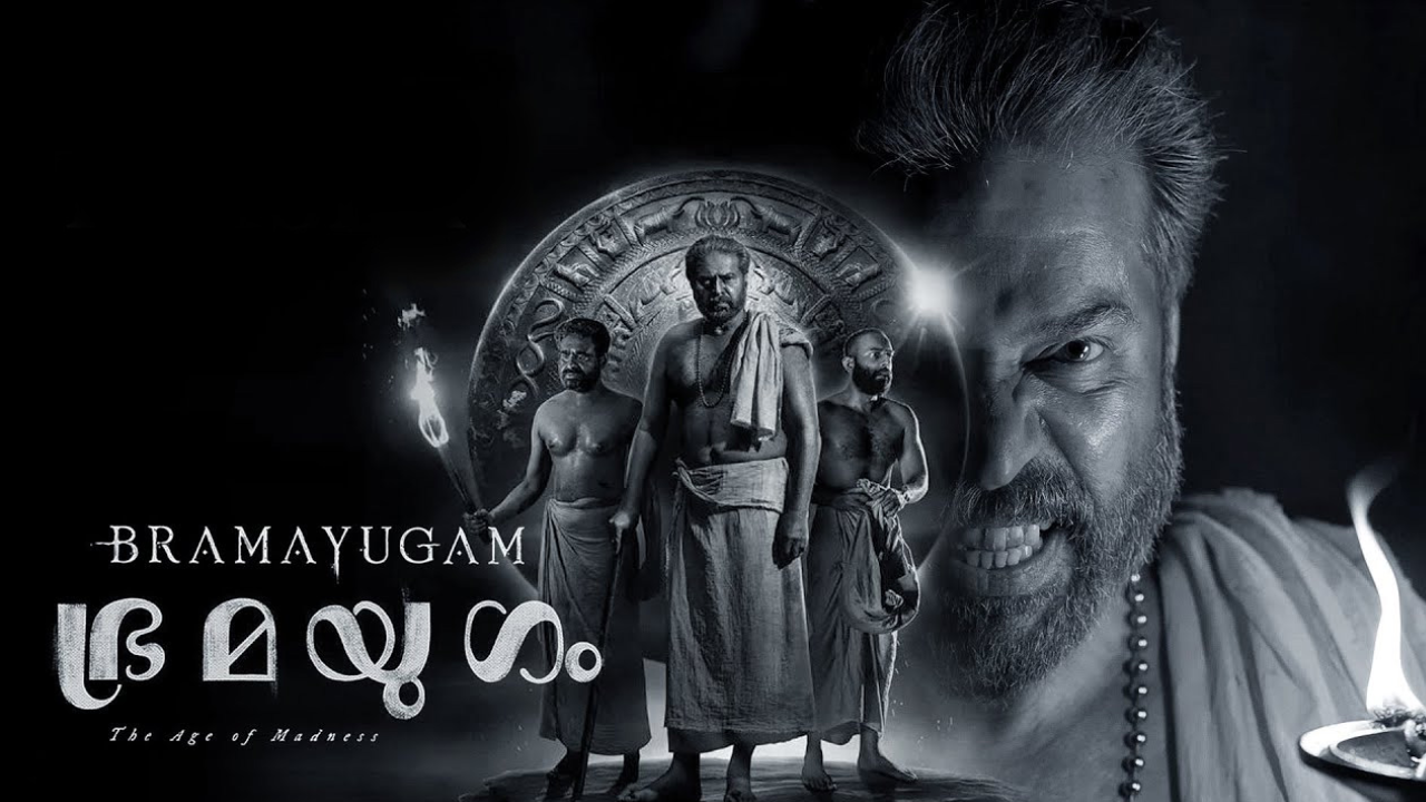 Mammootty’s Horror Bramayugam OTT Release