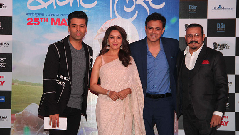 Bucket List: Madhuri Dixit Nene is a vision in white at the trailer launch