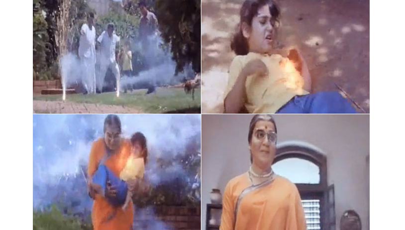 Chachi 420