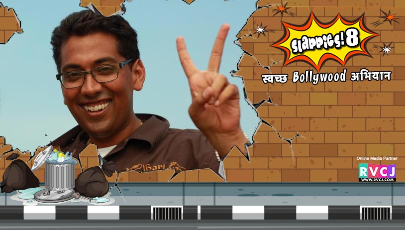 Chakri Toleti-Welcome To New York