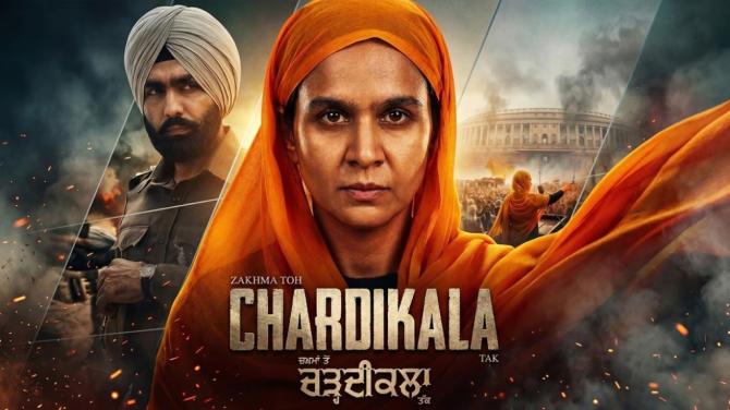 6 Critically Acclaimed Regional Indian Films Dominating Cannes 2026