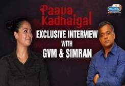 Paava Kadhaigal