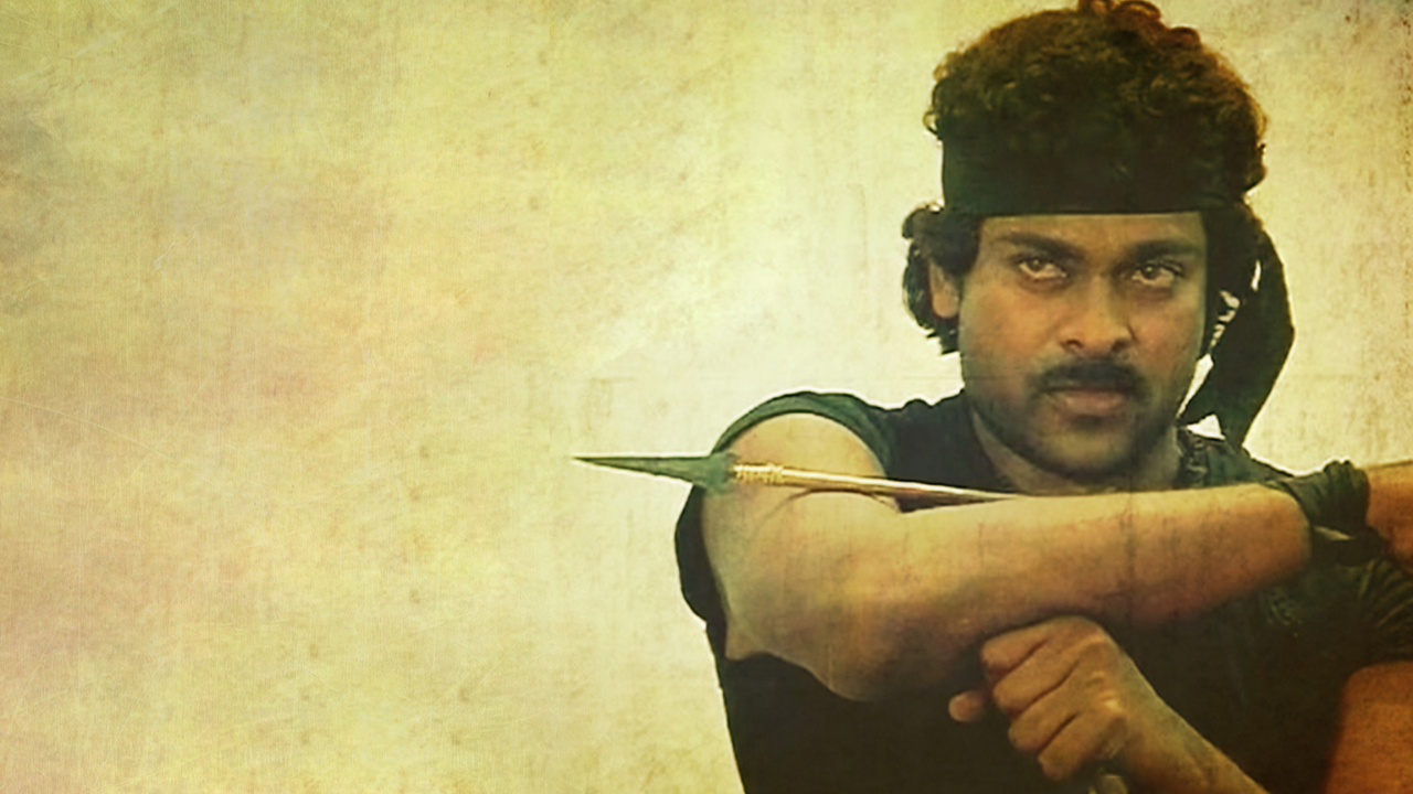 1. Khaidi (1983)