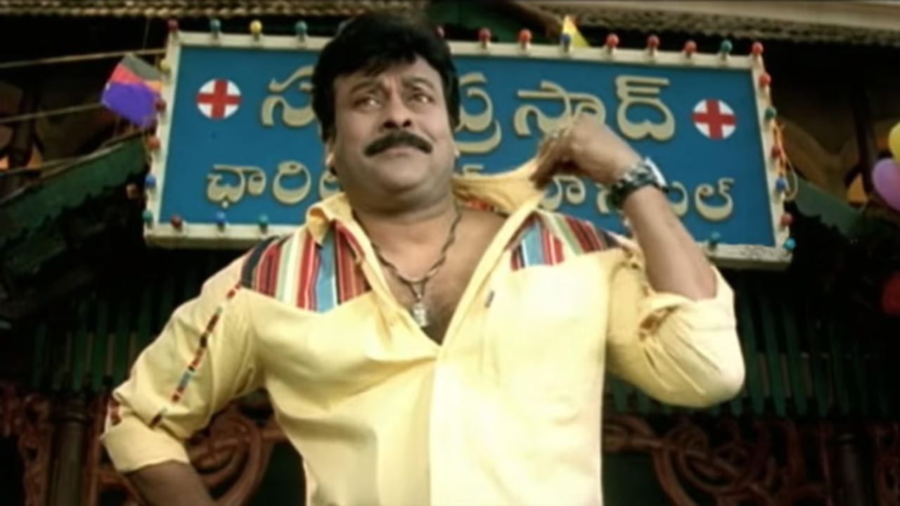 5. Shankar Dada MBBS (2004)