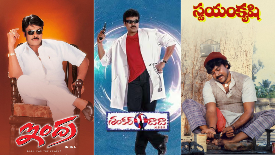 Chiranjeevi Birthday Chiranjeevi Birthday