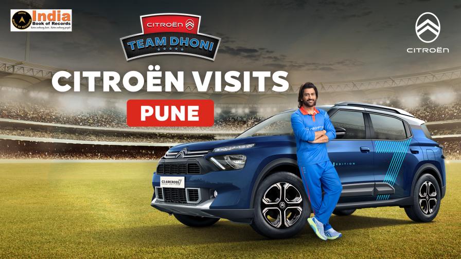 Citroen aur Dhoni ke saath Cheer Kar, India ke Jeet ko Lock Kar in Pune Citroen aur Dhoni ke saath Cheer Kar, India ke Jeet ko Lock Kar in Pune
