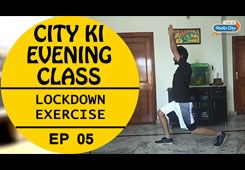 Lockdown Exercise