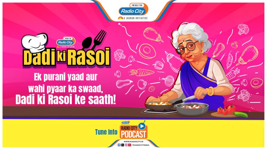 Dadi Ki Rasoi