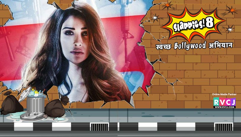 Daisy Shah-Race 3