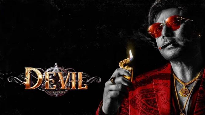 Darshan’s Next Big Project