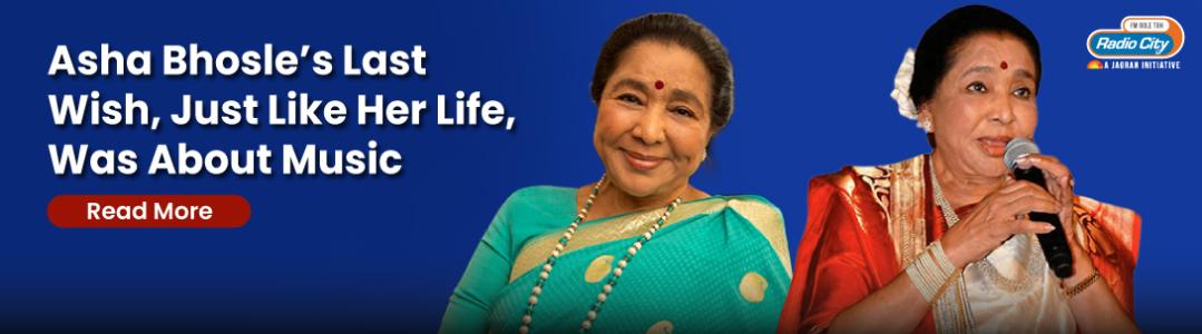 Rest In Peace, Legend! Rest In Peace, Legend!