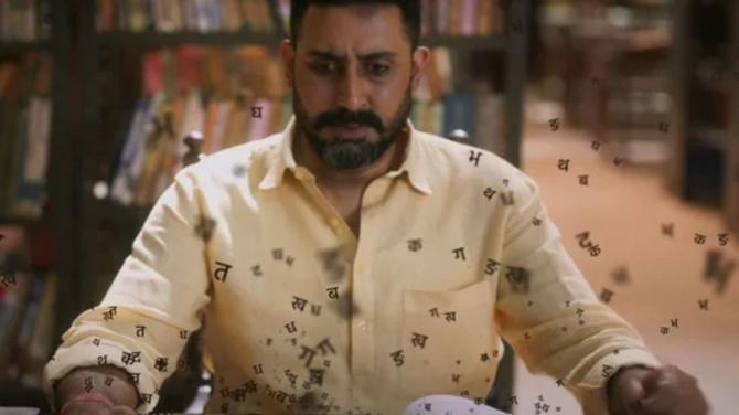 Dasvi Trailer: Abhishek Bachchan, A Corrupt Politician Returns Back To Books 