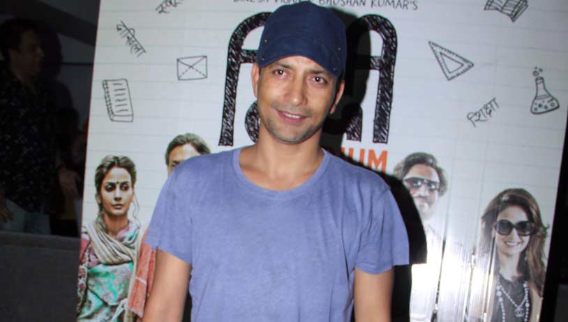 Hindi Medium Private Screening