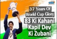 Kapil Dev
