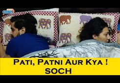 Pati Patni Aur Kya Soch RJ Divya