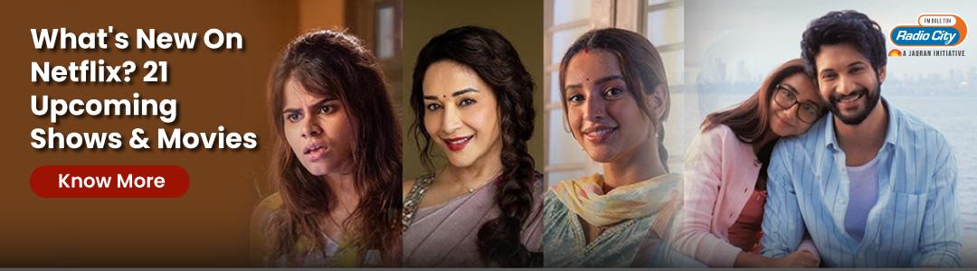 The List Just Got Interesting!