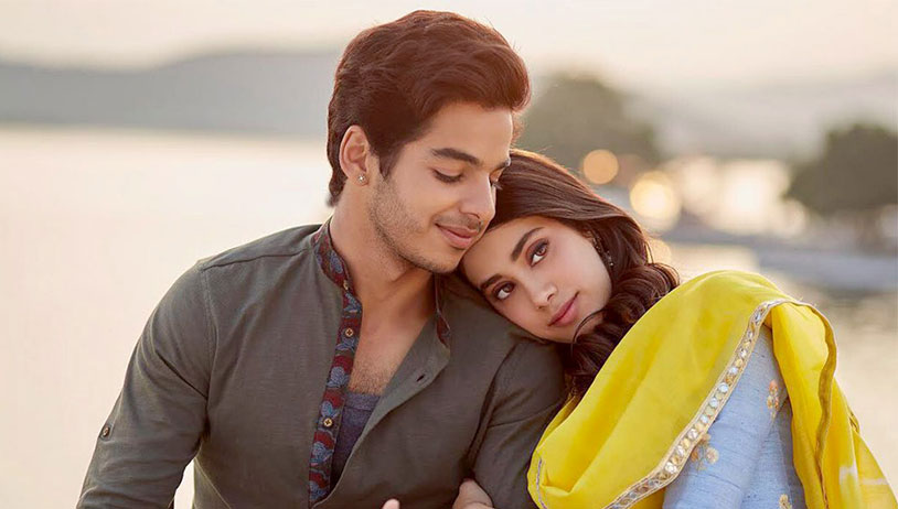 Dhadak