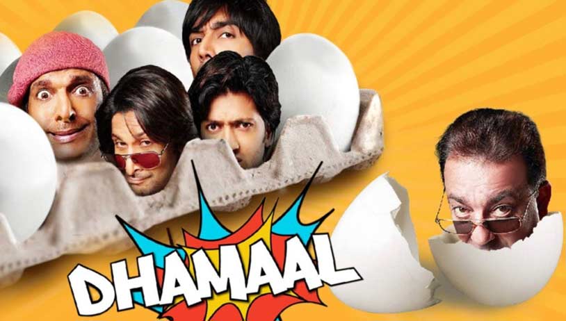 Dhamaal