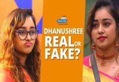 Dhanushree
