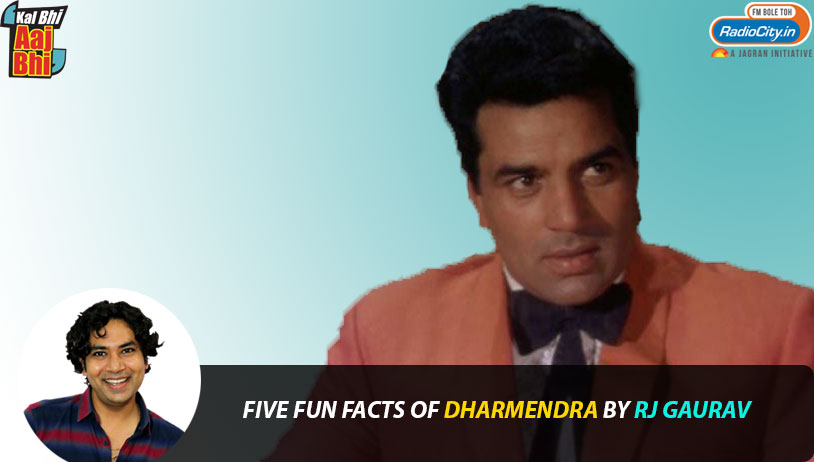 Five Fun Facts of Dharmendra by RJ Gaurav