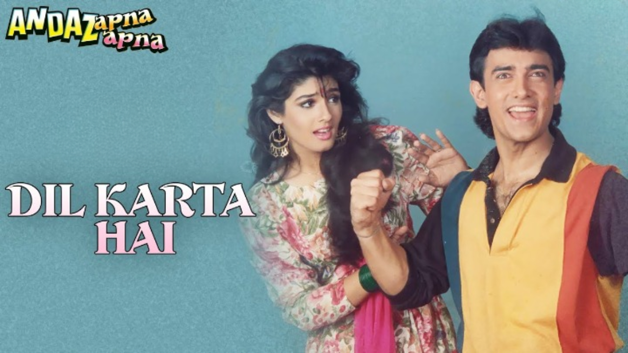 Dil Karta Hai Tere Paas (Andaz Apna Apna)