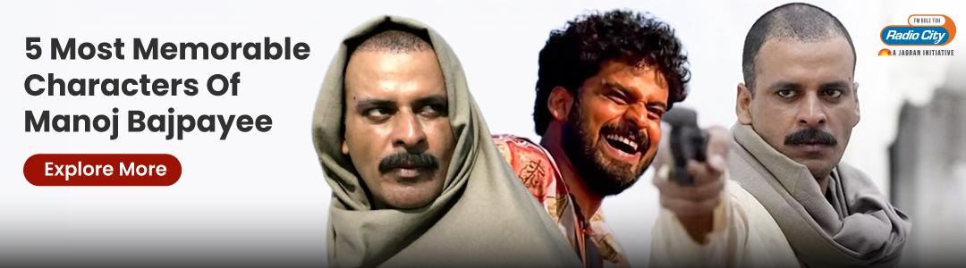 Which One Among These Is Your Favorite?