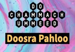 Do Chammach Ummeed