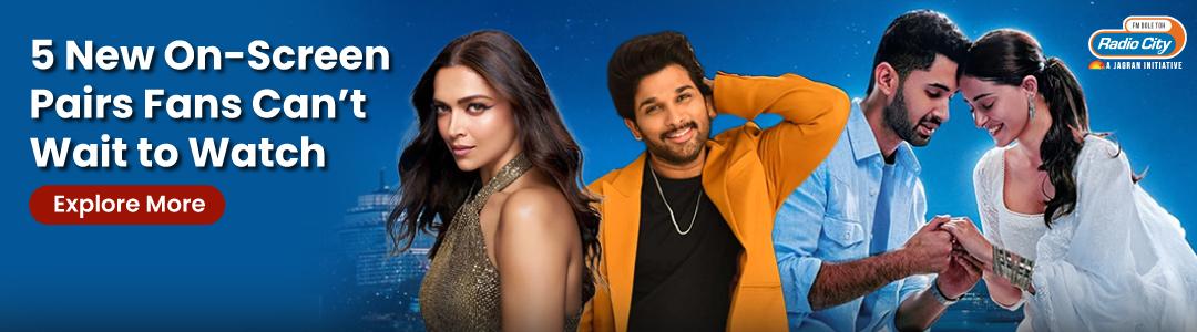 See Who Made It To The List