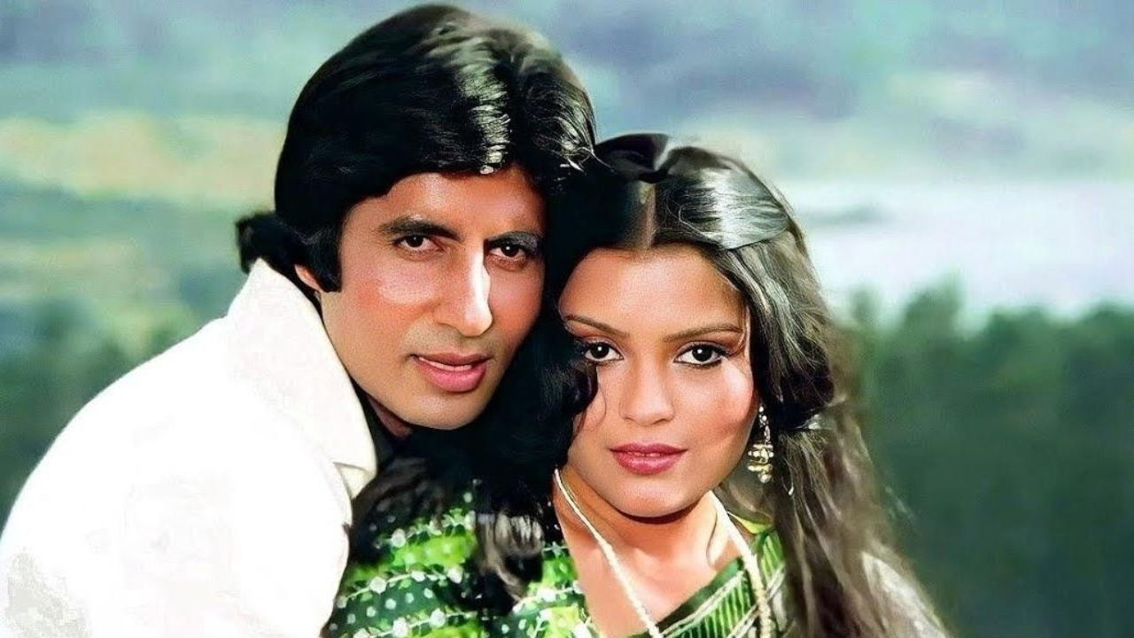 Dostana (1980)