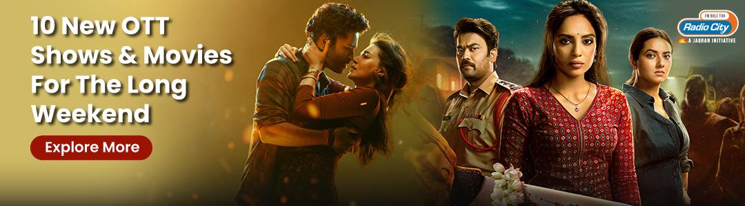 Your Weekend Binge Watch List Is Ready! Your Weekend Binge Watch List Is Ready!